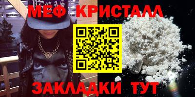mix Бузулук