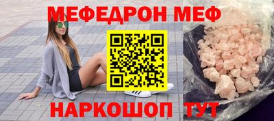 mix Бузулук