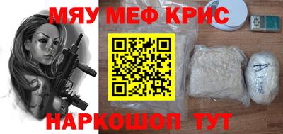 не бодяженный Будённовск