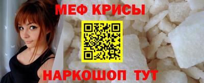 гидра Бугуруслан