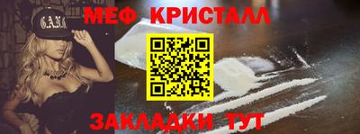 mix Бузулук