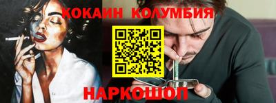 не бодяженный Будённовск