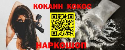 не бодяженный Будённовск