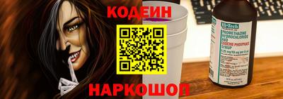 mix Бузулук