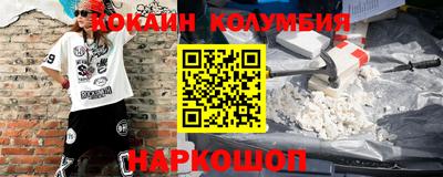 не бодяженный Будённовск
