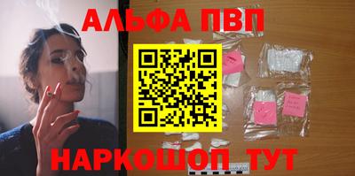 гидра Бугуруслан