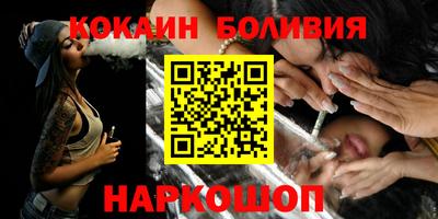 не бодяженный Будённовск