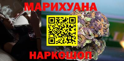 гидра Бугуруслан