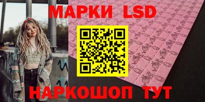 mix Бузулук