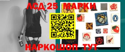 гидра Бугуруслан