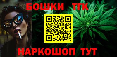 гидра Бугуруслан