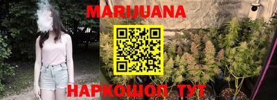 гидра Бугуруслан