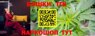 не бодяженный Будённовск