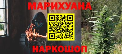 mix Бузулук