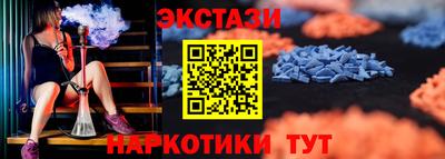 не бодяженный Будённовск