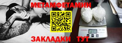 не бодяженный Будённовск