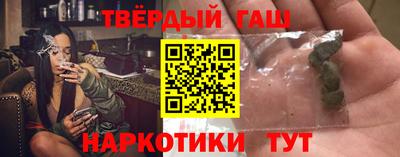 не бодяженный Будённовск