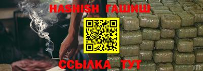 не бодяженный Будённовск
