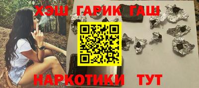 не бодяженный Будённовск