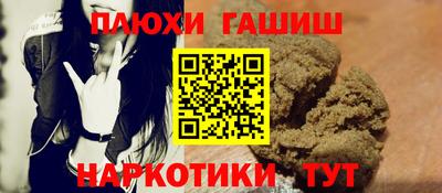 не бодяженный Будённовск