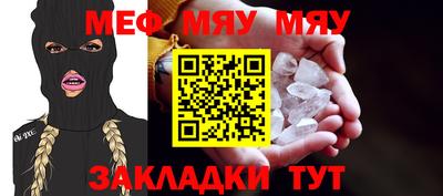 mix Бузулук