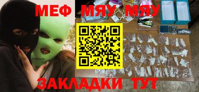 mix Бузулук